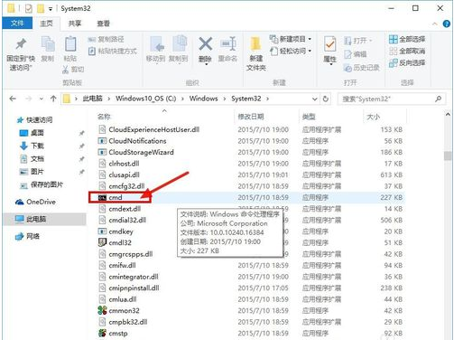 Win10无线上不去网怎么办？Win10无线上不去网解决方案