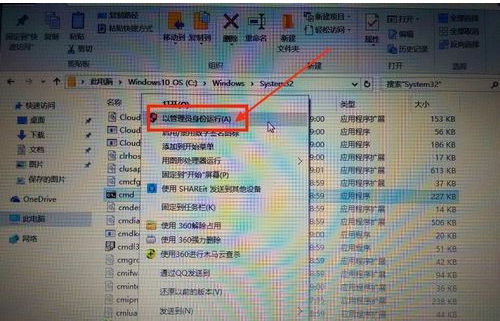 Win10无线上不去网怎么办？Win10无线上不去网解决方案