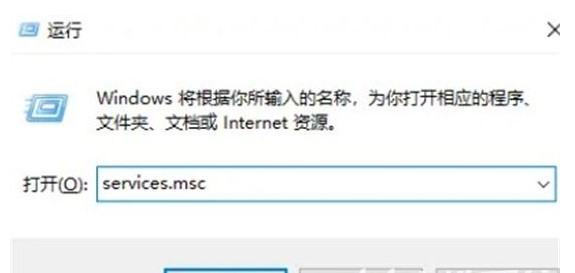 Win10无法连接到网络该怎么办？win10无法连接网络解决方法