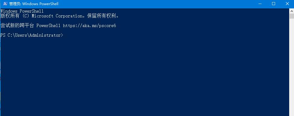 win10底部任务栏无响应怎么办？win10底部任务栏无响应两种修复方法