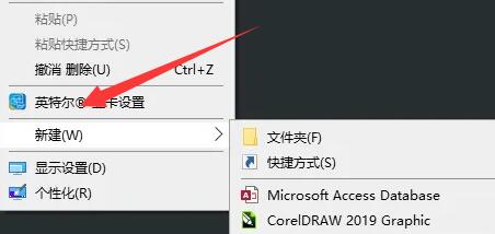 gpedit.msc找不到文件win10家庭版怎么办？
