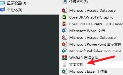 gpedit.msc找不到文件win10家庭版怎么办？