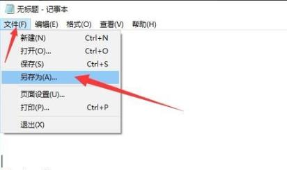 gpedit.msc找不到文件win10家庭版怎么办？