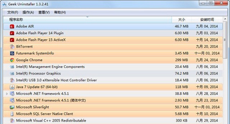 win10控制面板卸载不了软件怎么办？