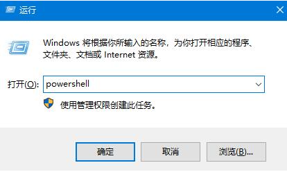 win10底部任务栏无响应是什么原因 win10底部任务栏无响应怎么解决