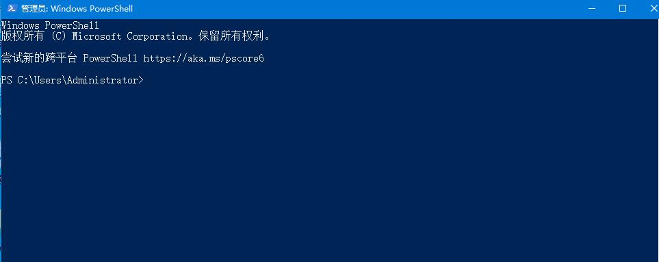 win10底部任务栏无响应是什么原因 win10底部任务栏无响应怎么解决