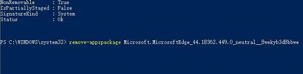 Win10系统如何卸载edge？Win10卸载自带edge浏览器