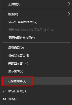 win10任务栏透明怎么设置？win10任务栏透明的三种方法