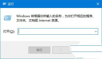 win10任务栏透明怎么设置？win10任务栏透明的三种方法