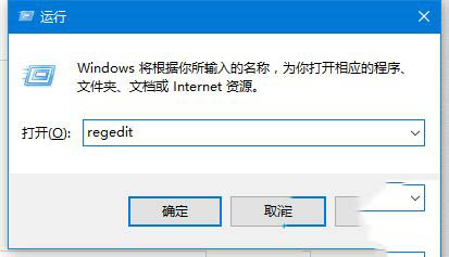 win10任务栏透明怎么设置？win10任务栏透明的三种方法