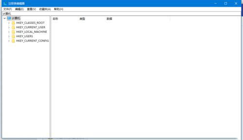 win10任务栏透明怎么设置？win10任务栏透明的三种方法