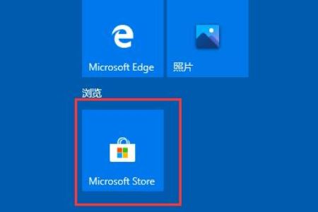 win10任务栏透明怎么设置？win10任务栏透明的三种方法