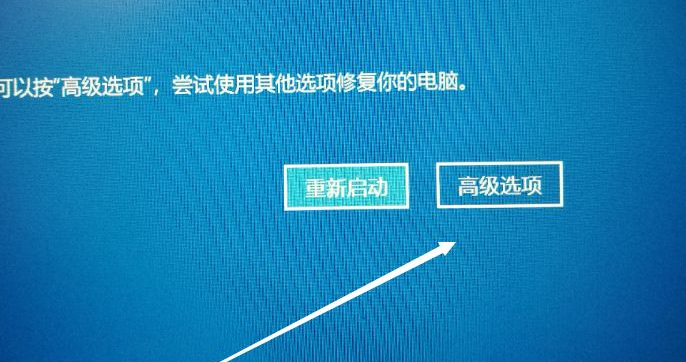 电脑蓝屏怎么解决？win10 0xc000007b蓝屏解决方法