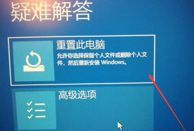 电脑蓝屏怎么解决？win10 0xc000007b蓝屏解决方法