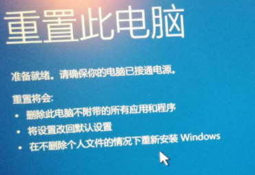 电脑蓝屏怎么解决？win10 0xc000007b蓝屏解决方法
