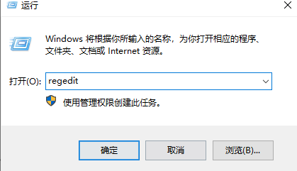 win10桌面图标间距突然变大是怎么回事？