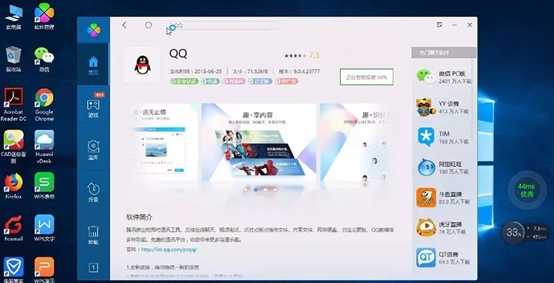 华为matepad能刷win10吗？华为matepadpro刷win10系统可以吗？