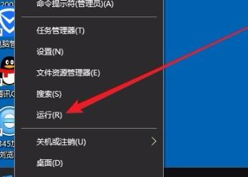 win10闪屏怎么解决？win10闪屏的解决办法