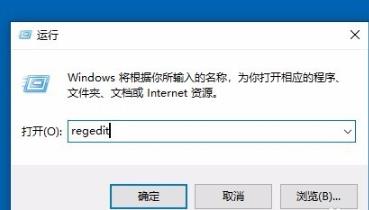 win10闪屏怎么解决？win10闪屏的解决办法