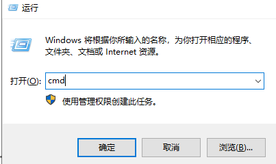 win10突然没有wlan选项只有飞行模式怎么解决？