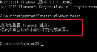 win10突然没有wlan选项只有飞行模式怎么解决？