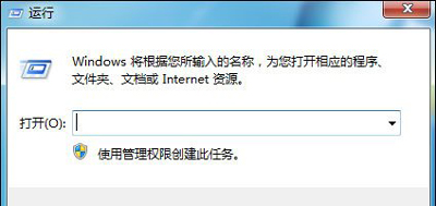 win10dnf图表系统组建失败怎么办？win10dnf图表系统组建修复方法