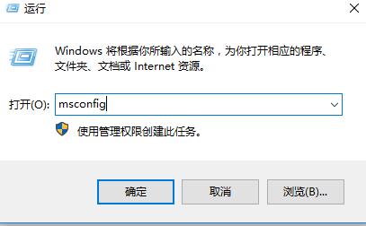 win10用户账户控制怎么取消 win10用户账户控制设置在哪里