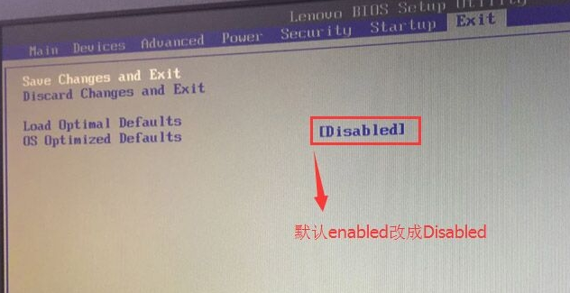 win10系统安装win7后,无法正常启动怎么办？