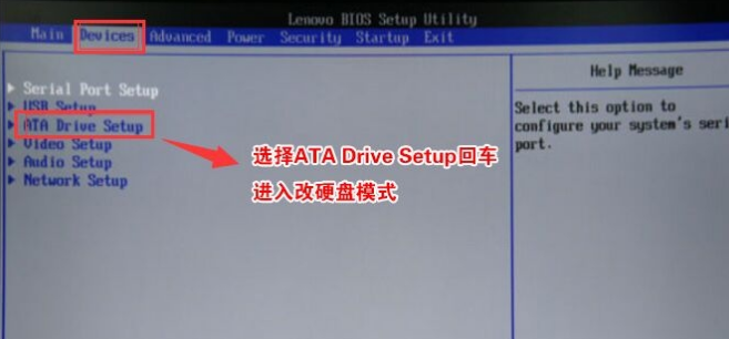 win10系统安装win7后,无法正常启动怎么办？