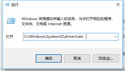 win7本地连接不见了怎么办
