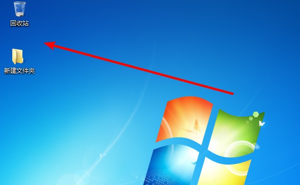 手把手教你win7桌面图标太大怎么变小