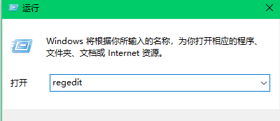 win7系统怎么解决本地连接没有有效的ip配置？