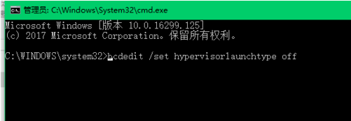 深度系统win7旗舰版安装蓝屏怎么解决