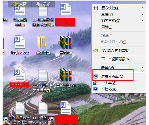 Win7系统即将停止支持：KDE社区建议迁移到Linux平台