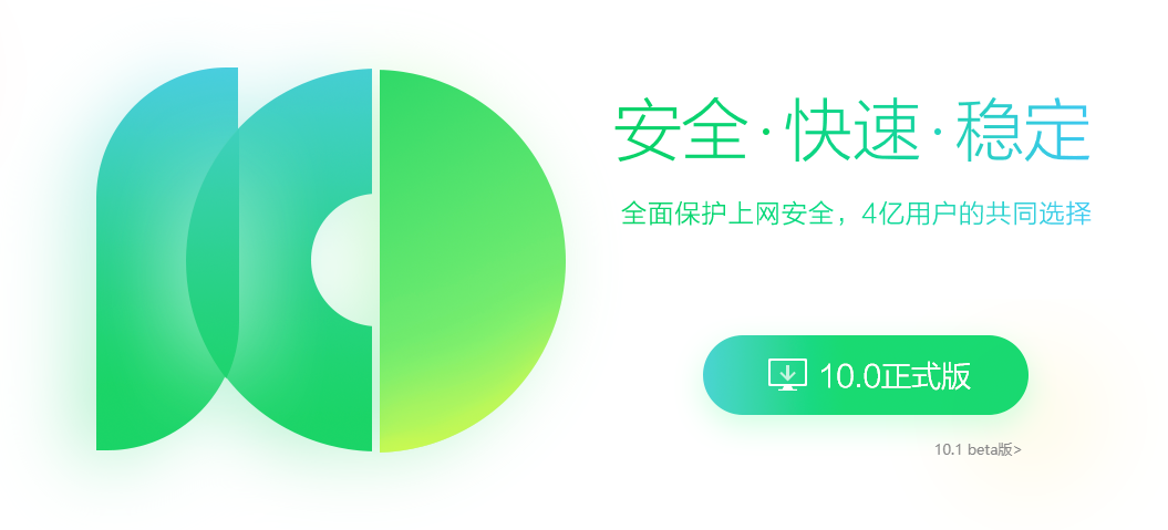 win7补丁kb2670838怎么卸载