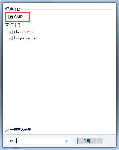 win7系统没有允许混合睡眠功能怎么办？