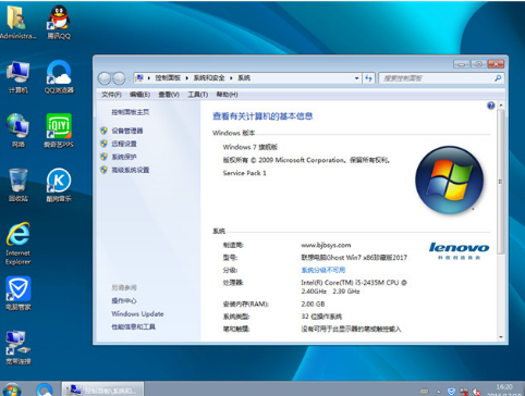 Win10与Win7全面对比孰优孰劣？