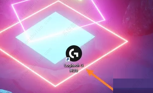 罗技GHUB怎么调节灯光？罗技GHUB调节灯光的方法