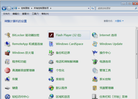 Win7系统如何解决键盘和鼠标失灵的问题？