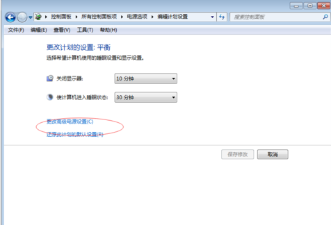 Win7系统如何解决键盘和鼠标失灵的问题？