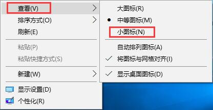 win7玩英雄联盟鼠标指针消失咋办