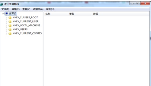 Win7电脑提示error如何关闭？
