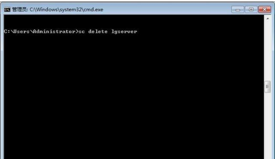 win7电脑删除系统服务的方法
