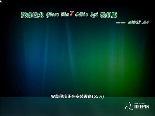 Win7系统libeay32.dll丢失如何解决？