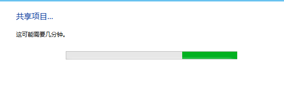 win7系统如何卸载系统升级补丁？