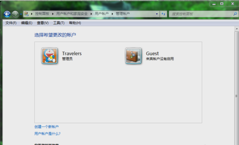 Win7系统电脑如何设置家长控制？Win7电脑设置家