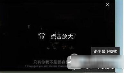 Win7安装程序提示_7ZIPExtractEx如何解决？