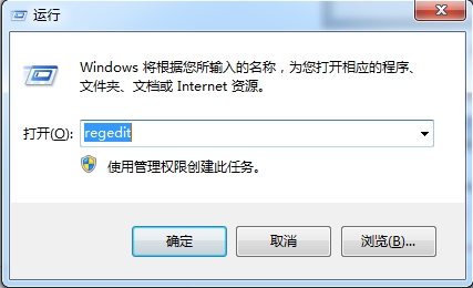 win7电脑开机按f8无法进入安全模式如何解决？
