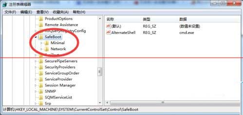 win7电脑开机按f8无法进入安全模式如何解决？