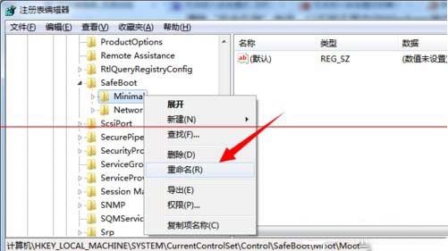 win7电脑开机按f8无法进入安全模式如何解决？